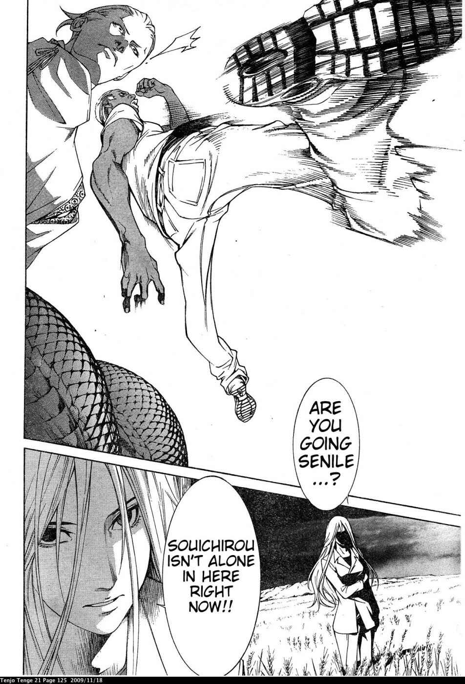 Page 14 Chapter 128 Tenjou Tenge