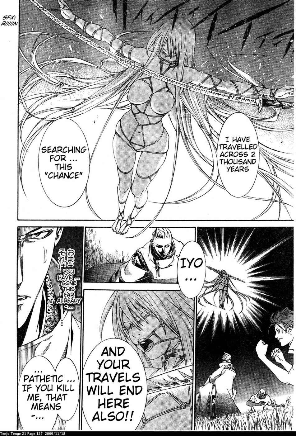 Page 16 Chapter 128 Tenjou Tenge