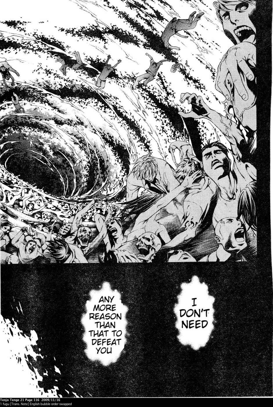 Page 5 Chapter 128 Tenjou Tenge