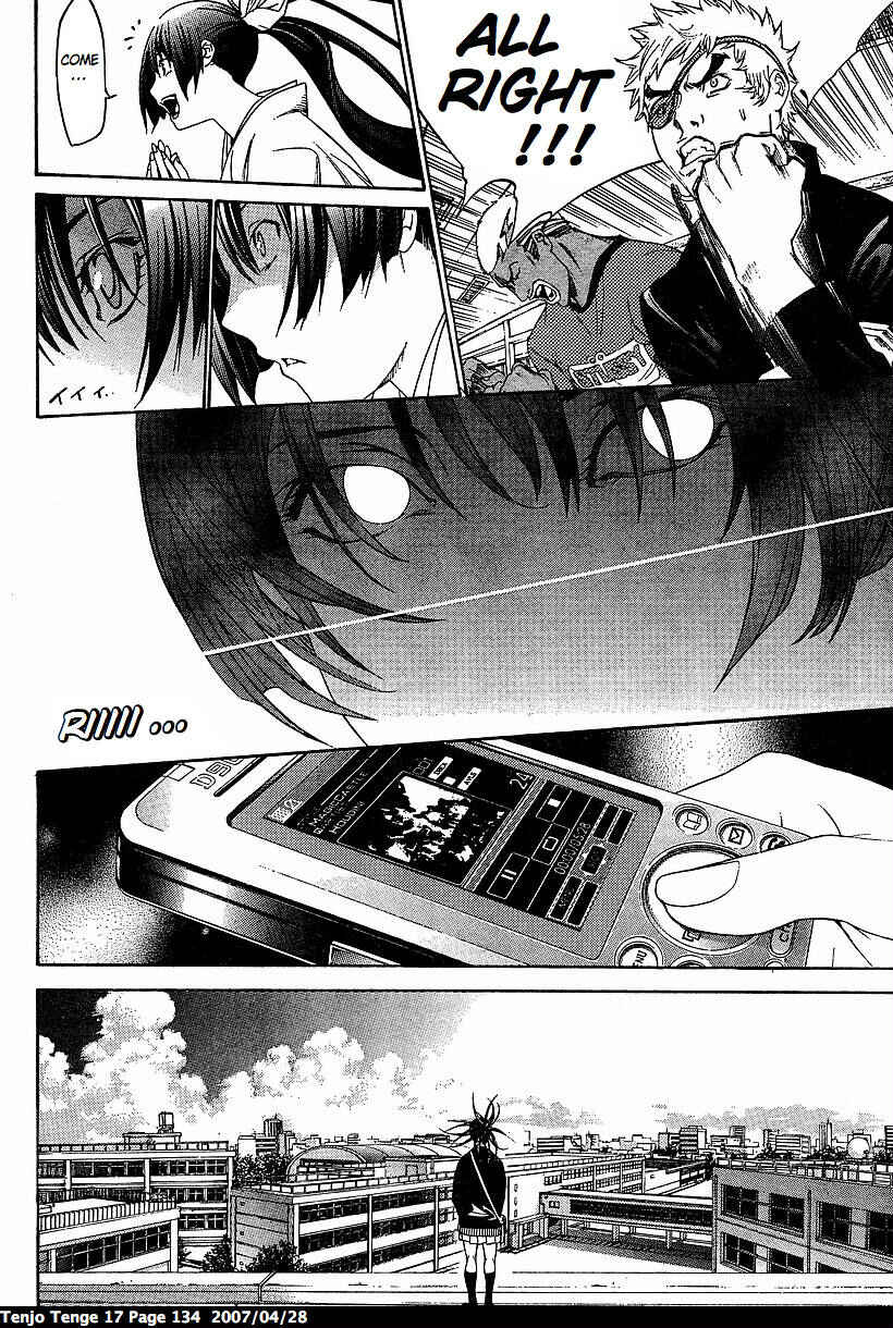 Page 11 Chapter 104 Tenjou Tenge
