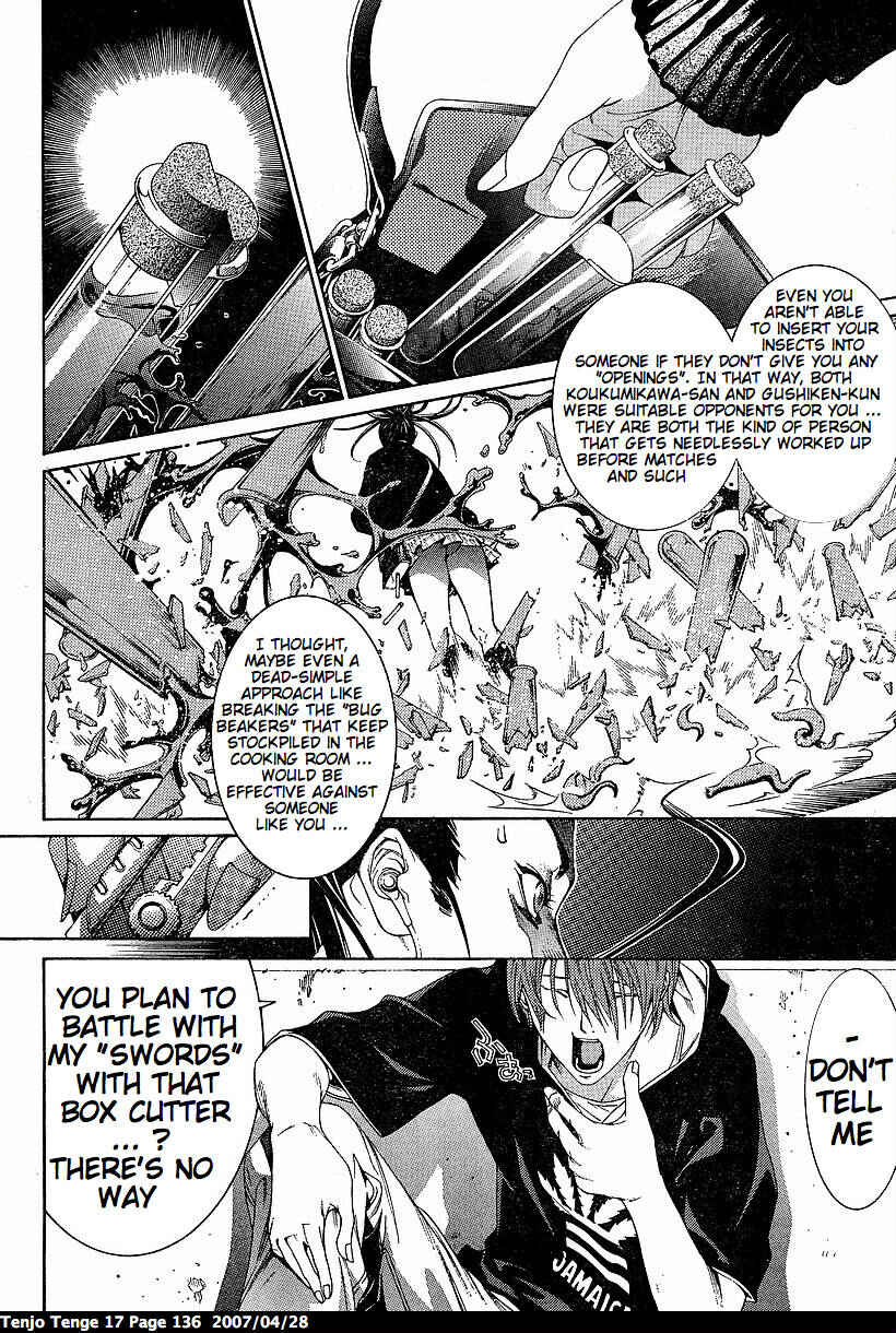Page 13 Chapter 104 Tenjou Tenge