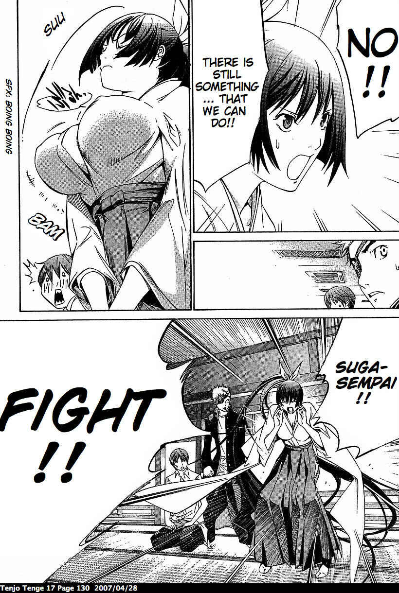 Page 7 Chapter 104 Tenjou Tenge