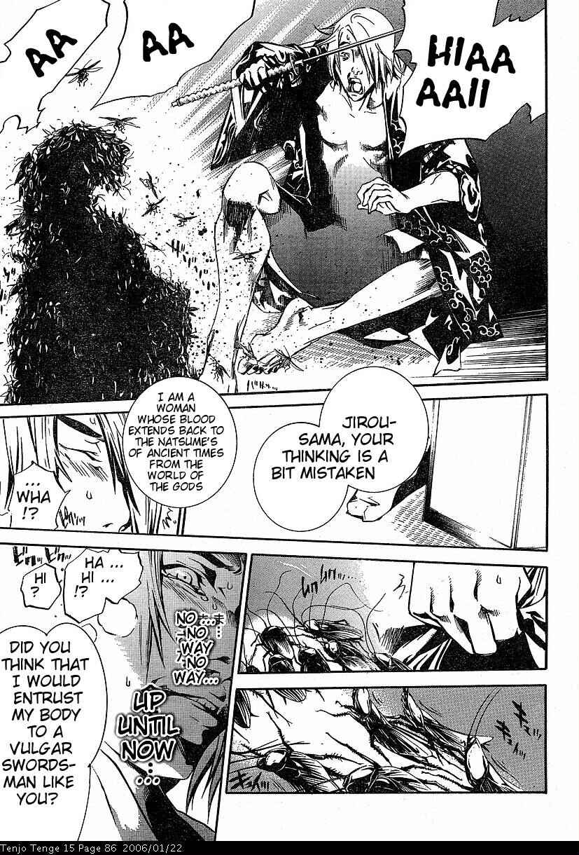 Page 22 Chapter 90 Tenjou Tenge