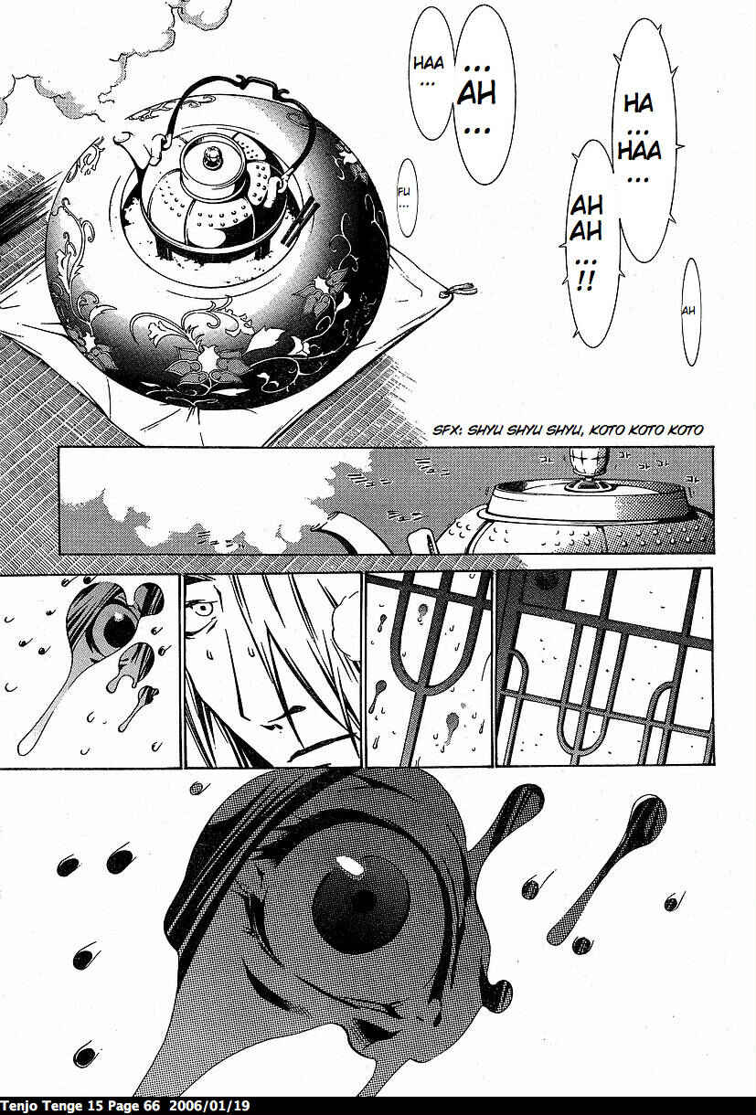 Page 4 Chapter 90 Tenjou Tenge