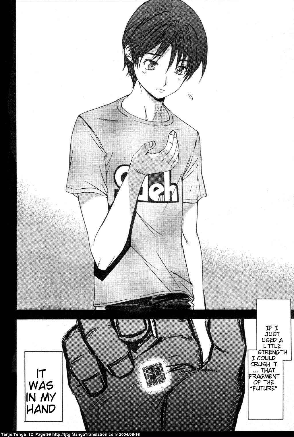 Page 10 Chapter 73 Tenjou Tenge
