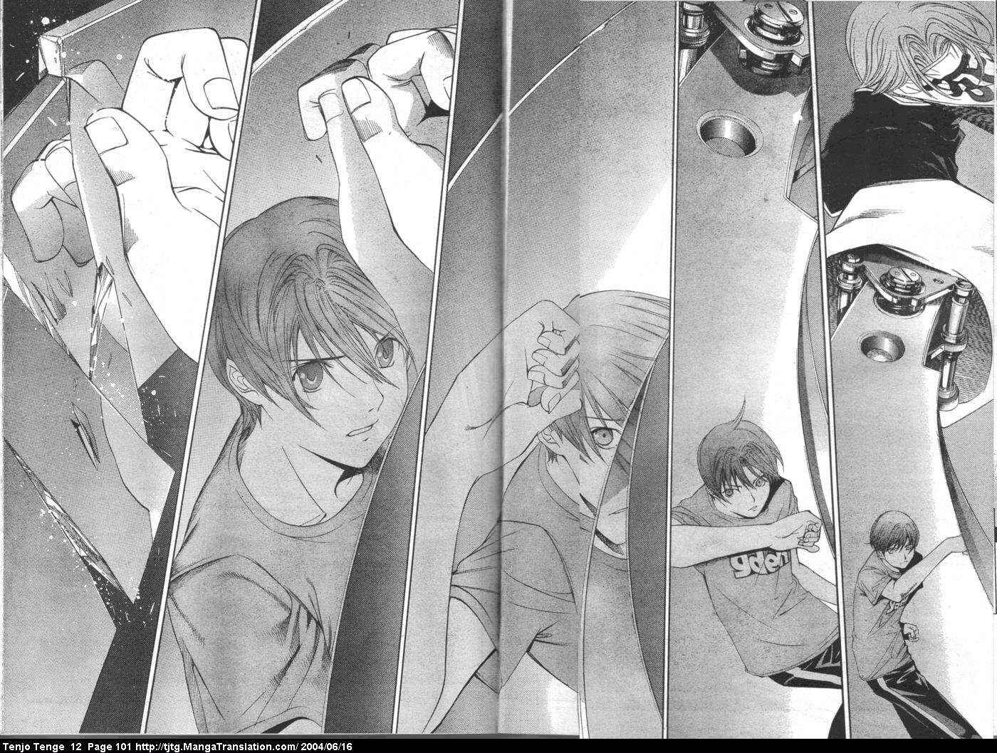 Page 12 Chapter 73 Tenjou Tenge
