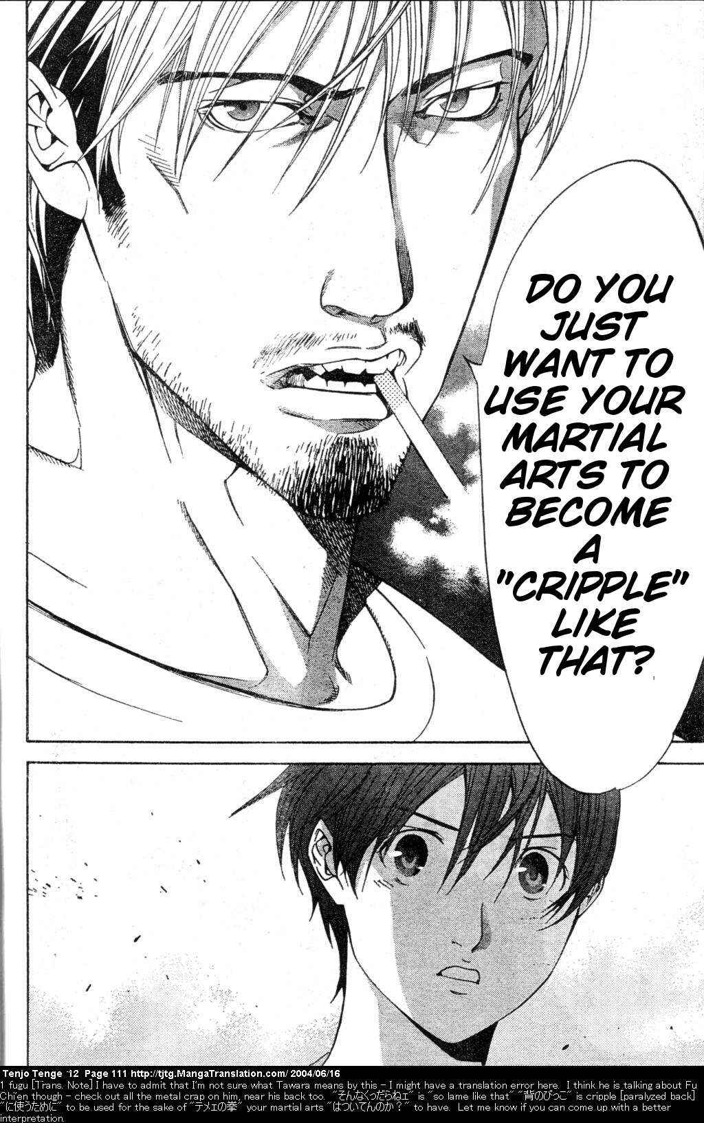 Page 20 Chapter 73 Tenjou Tenge