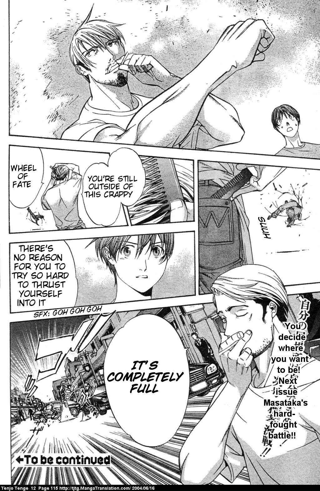 Page 23 Chapter 73 Tenjou Tenge
