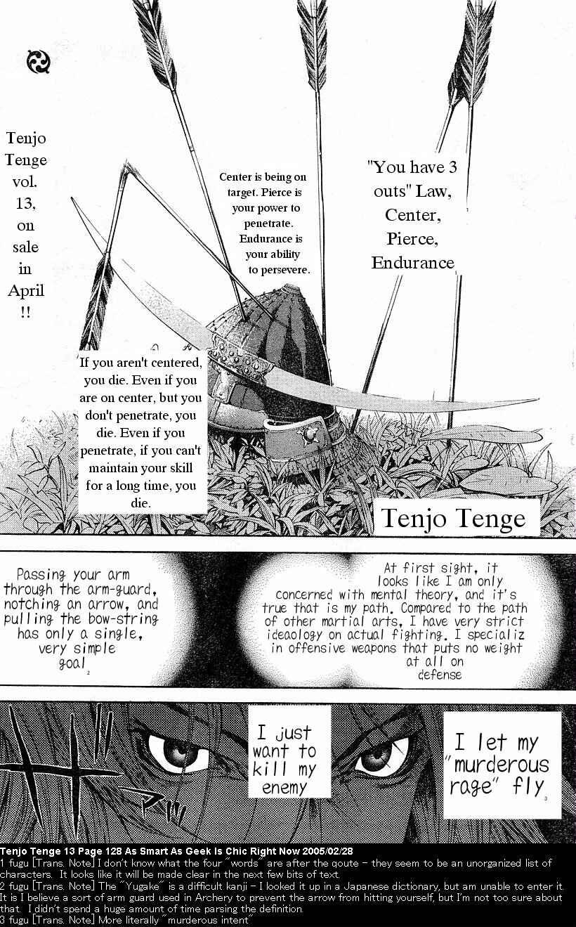 Page 1 Chapter 81 Tenjou Tenge