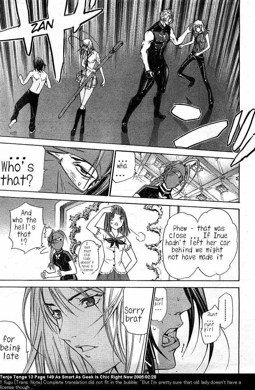 Page 22 Chapter 81 Tenjou Tenge