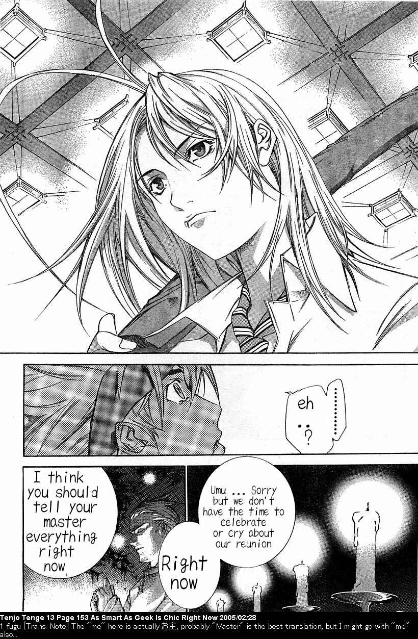 Page 26 Chapter 81 Tenjou Tenge