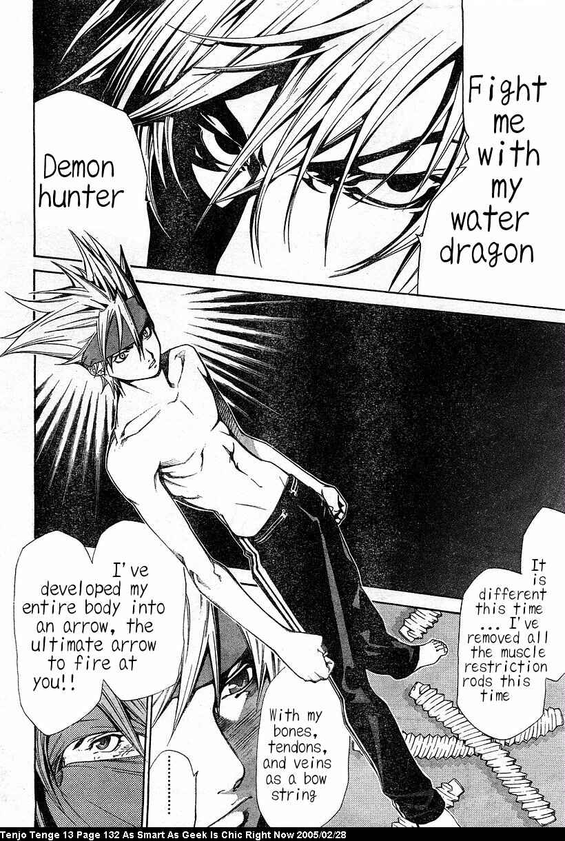 Page 5 Chapter 81 Tenjou Tenge