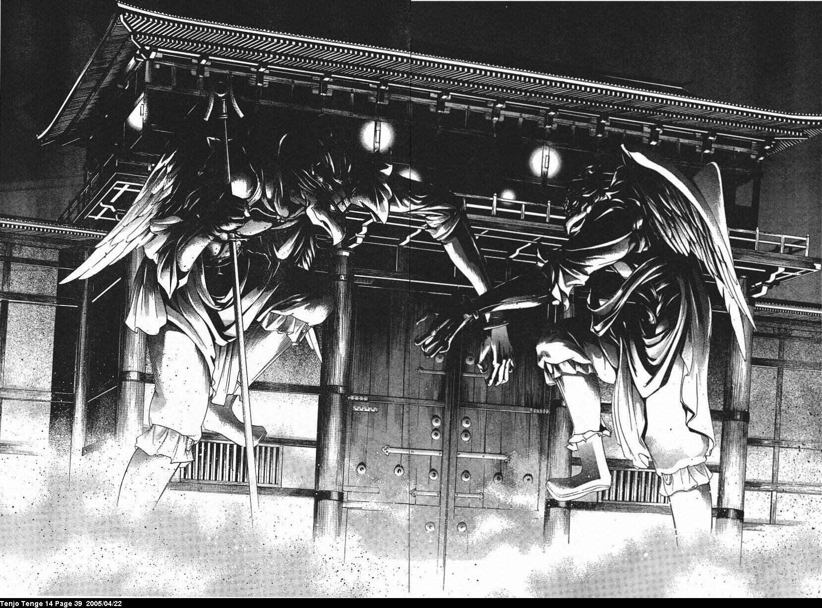 Page 11 Chapter 83 Tenjou Tenge