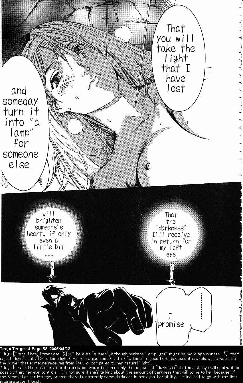 Page 22 Chapter 83 Tenjou Tenge