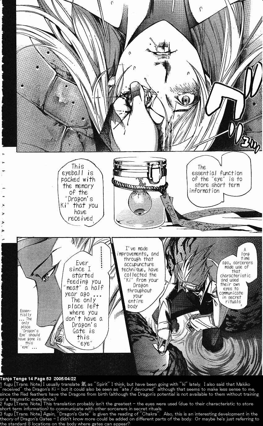 Page 23 Chapter 83 Tenjou Tenge
