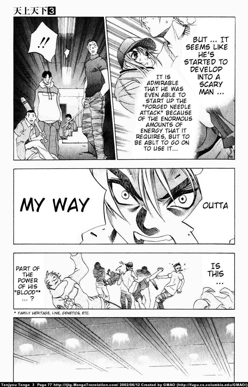 Page 13 Chapter 15 Tenjou Tenge