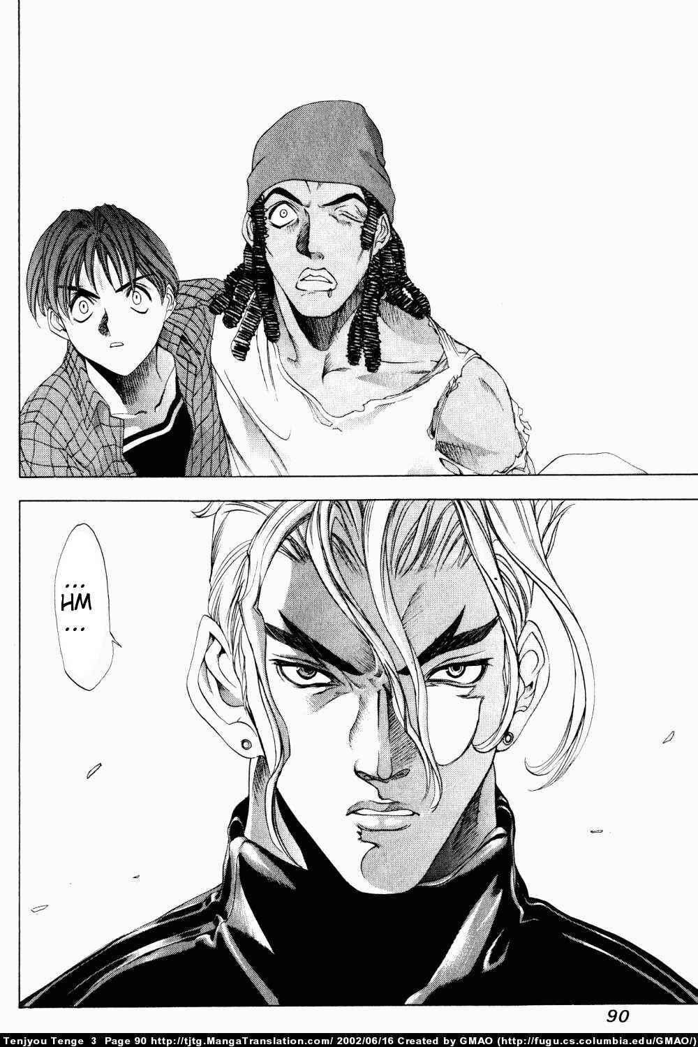Page 24 Chapter 15 Tenjou Tenge