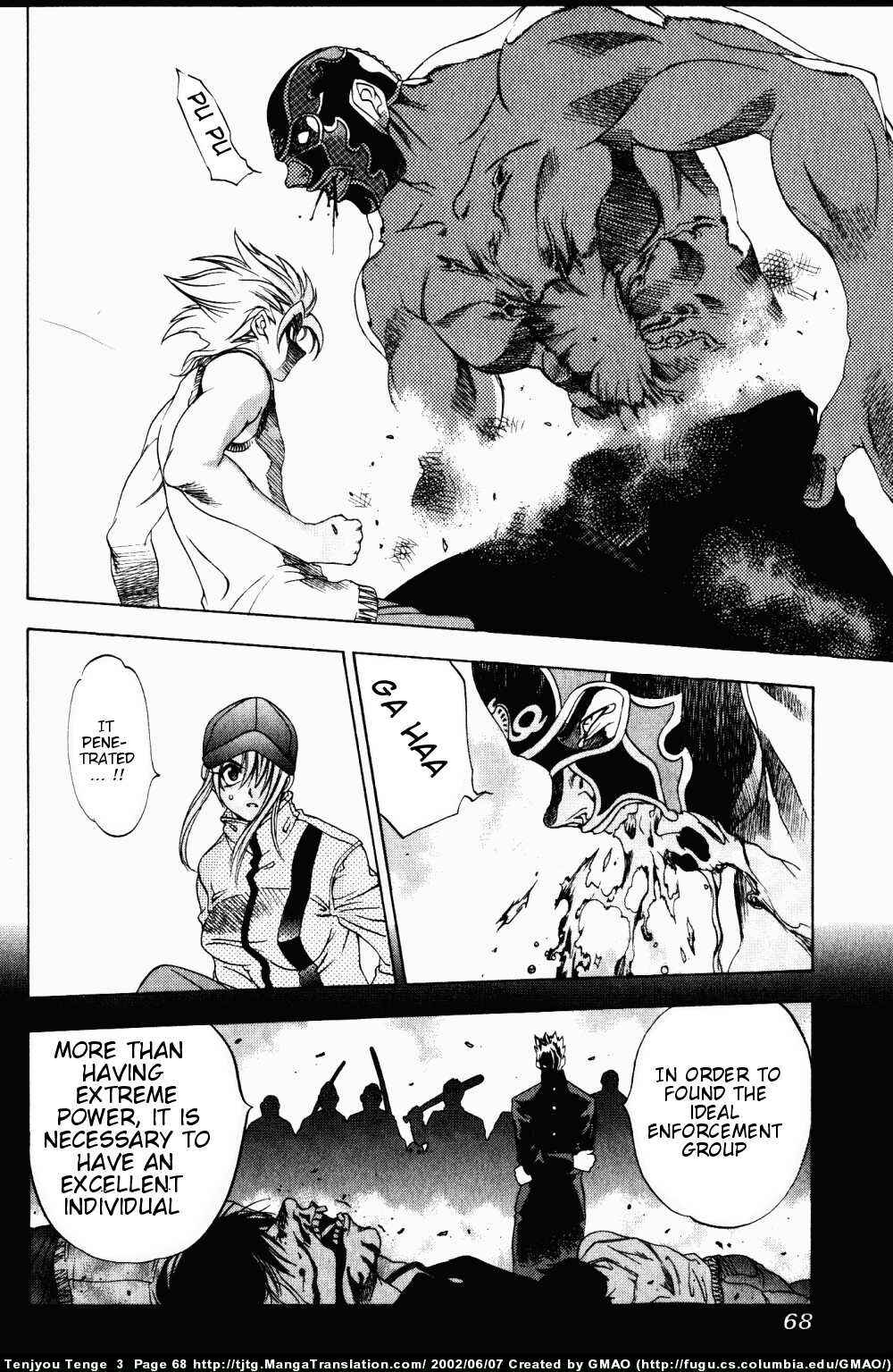 Page 4 Chapter 15 Tenjou Tenge