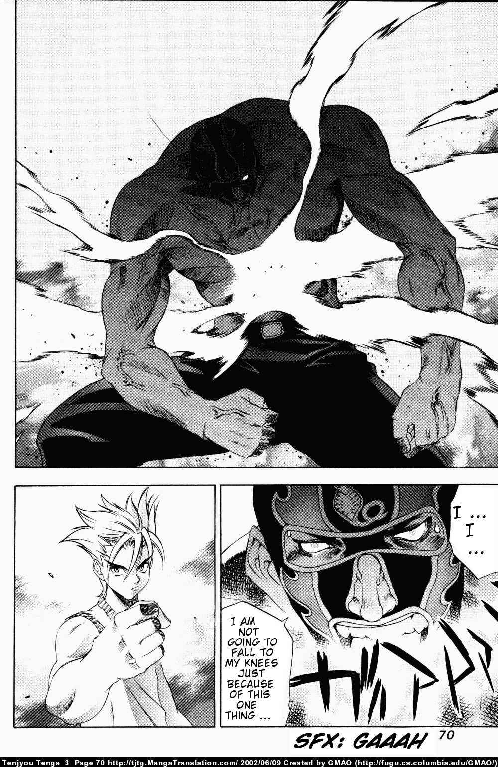 Page 6 Chapter 15 Tenjou Tenge