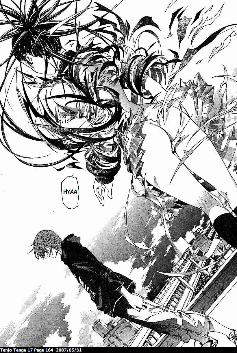 Page 21 Chapter 105 Tenjou Tenge