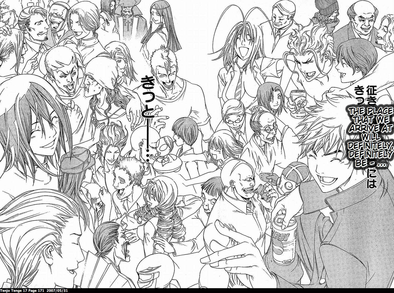 Page 28 Chapter 105 Tenjou Tenge