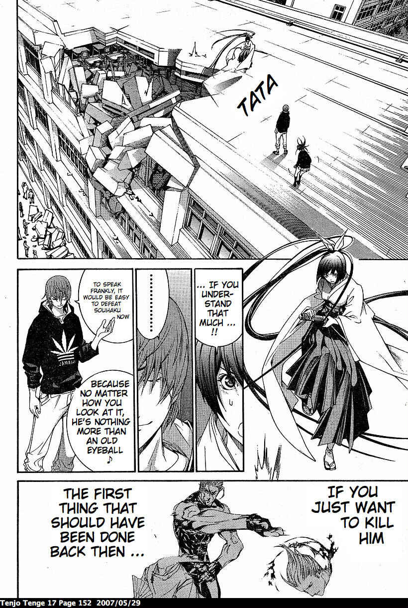 Page 9 Chapter 105 Tenjou Tenge