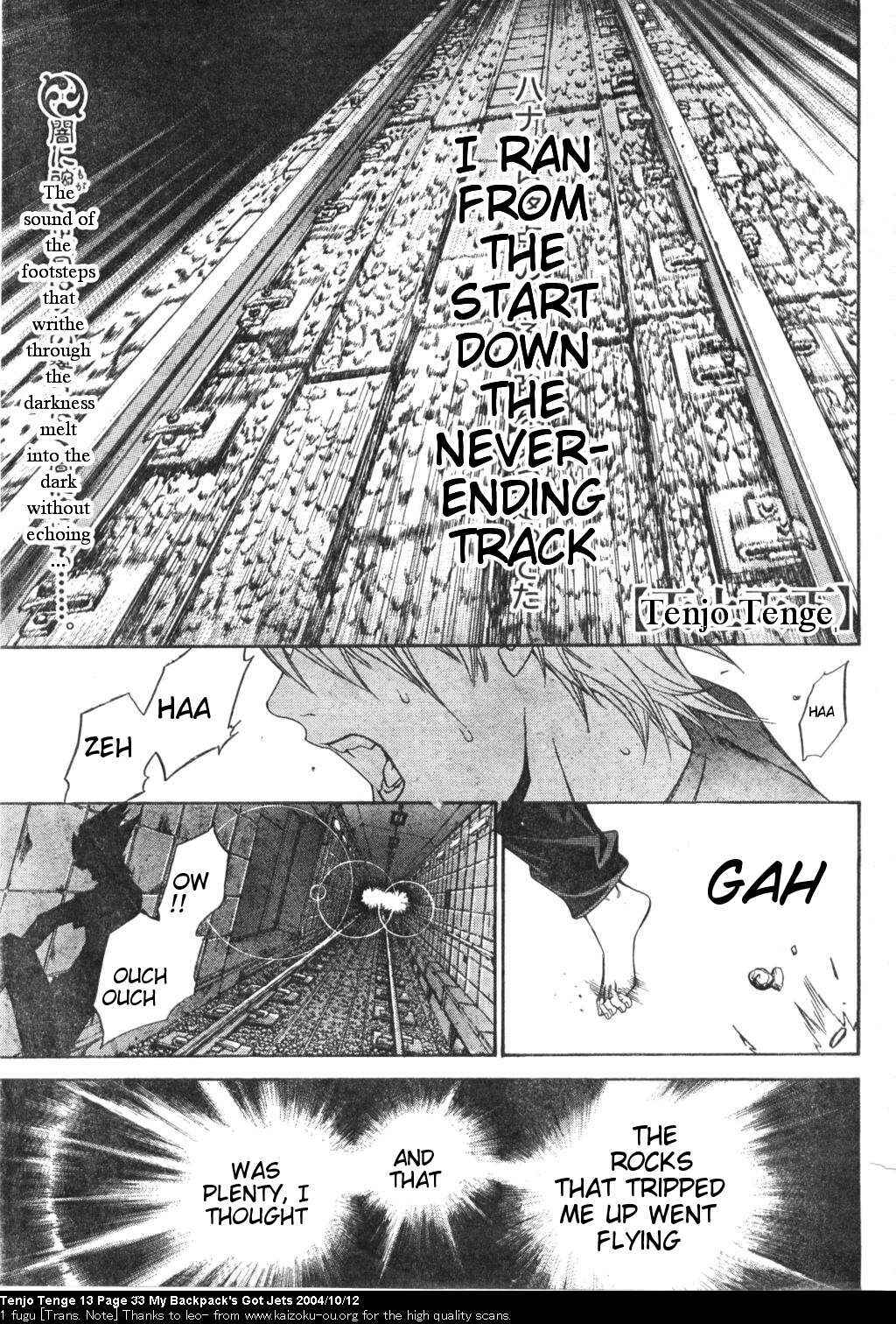 Page 1 Chapter 78 Tenjou Tenge