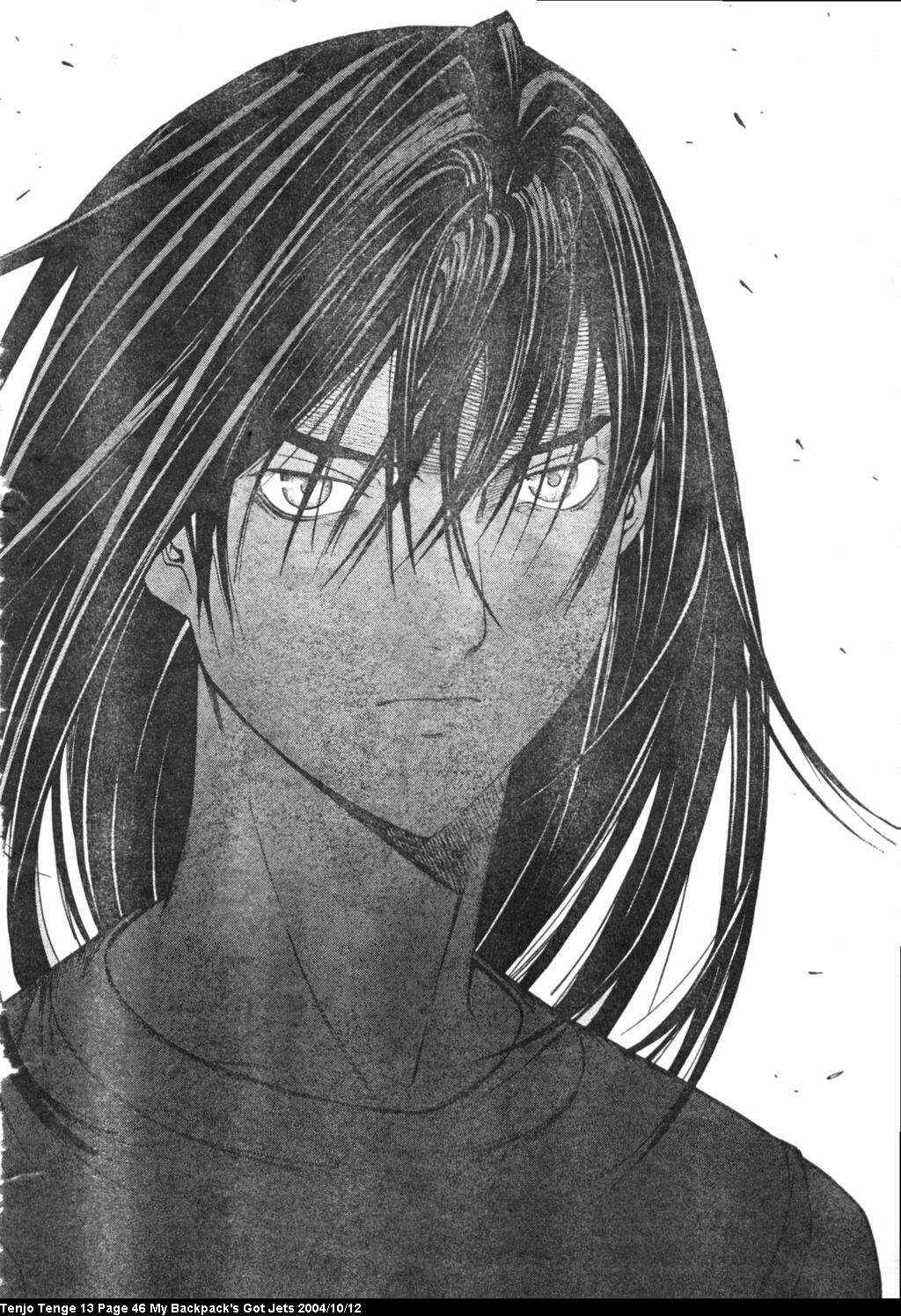 Page 12 Chapter 78 Tenjou Tenge