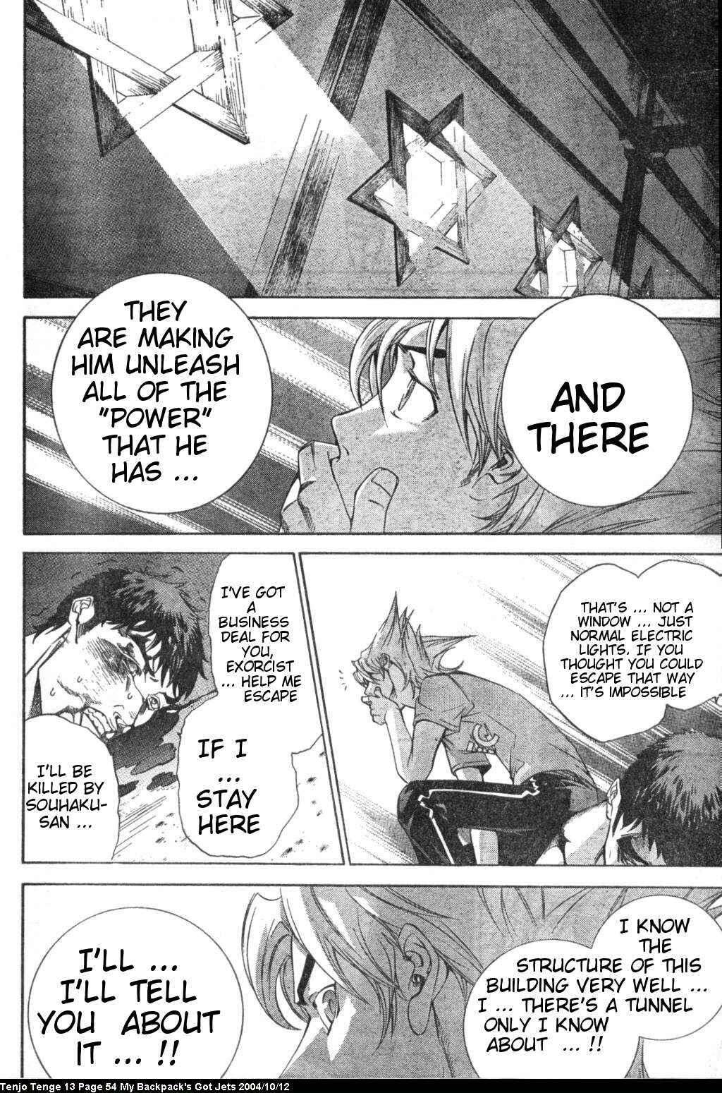 Page 18 Chapter 78 Tenjou Tenge