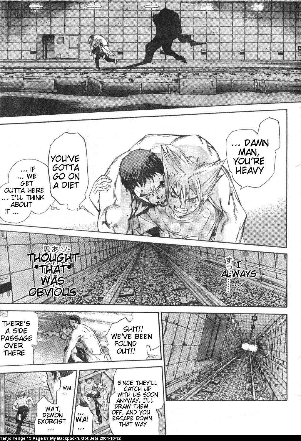 Page 21 Chapter 78 Tenjou Tenge
