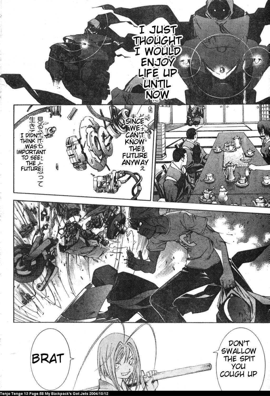 Page 22 Chapter 78 Tenjou Tenge