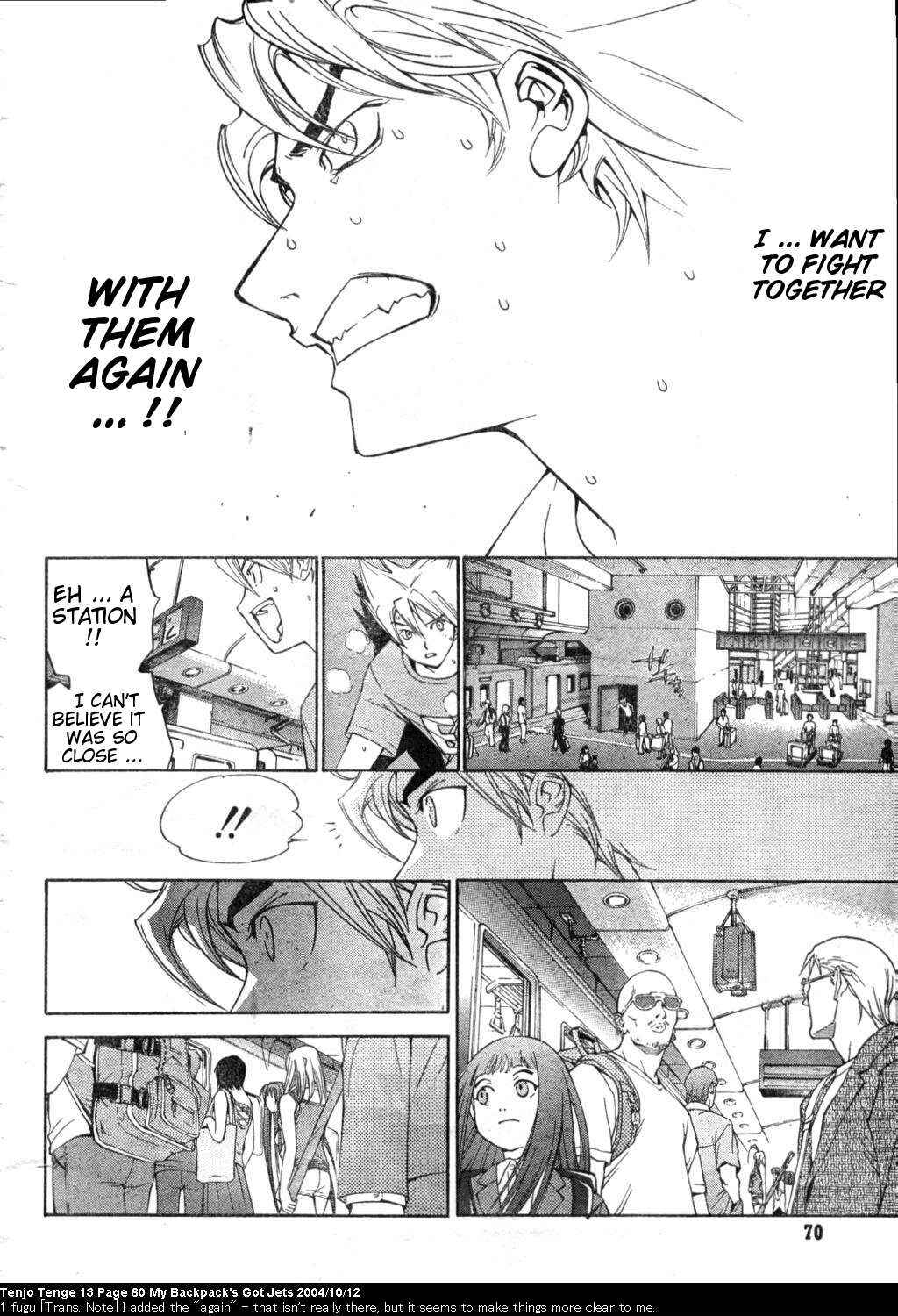 Page 24 Chapter 78 Tenjou Tenge