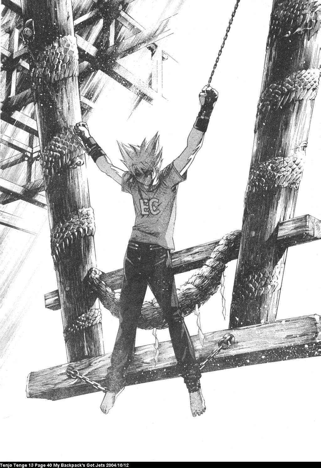 Page 6 Chapter 78 Tenjou Tenge