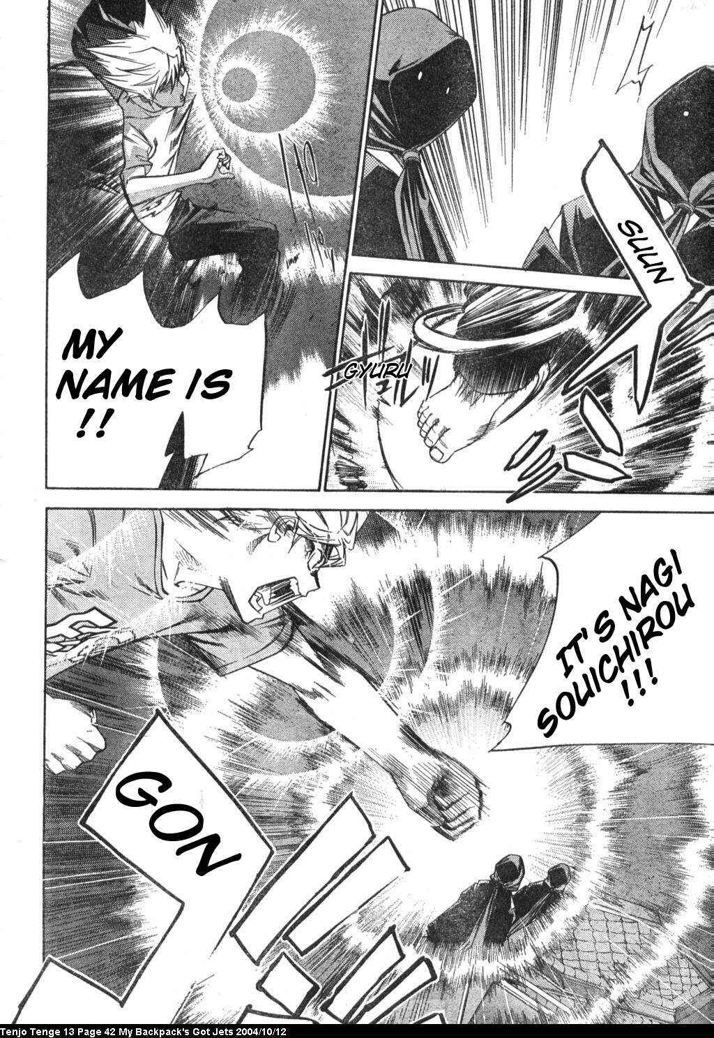 Page 8 Chapter 78 Tenjou Tenge