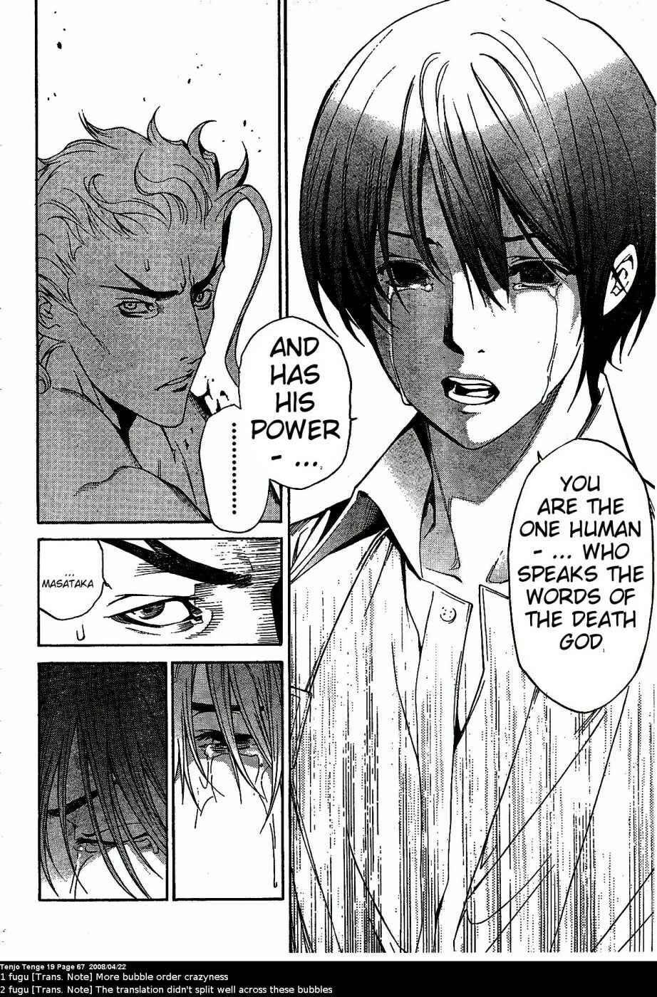 Page 11 Chapter 114 Tenjou Tenge