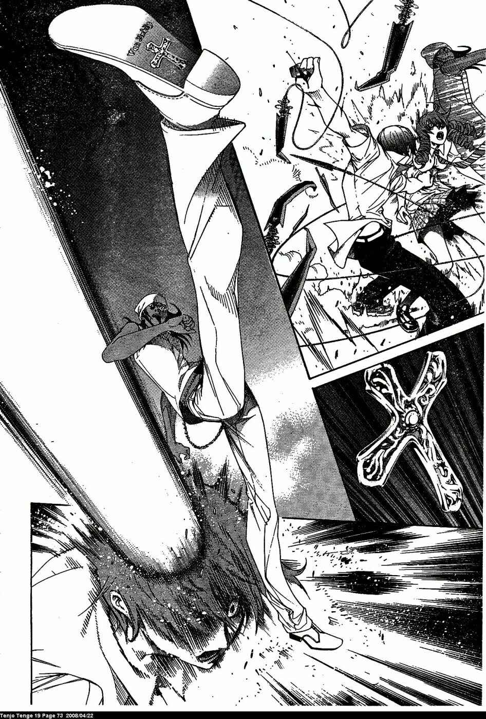 Page 17 Chapter 114 Tenjou Tenge
