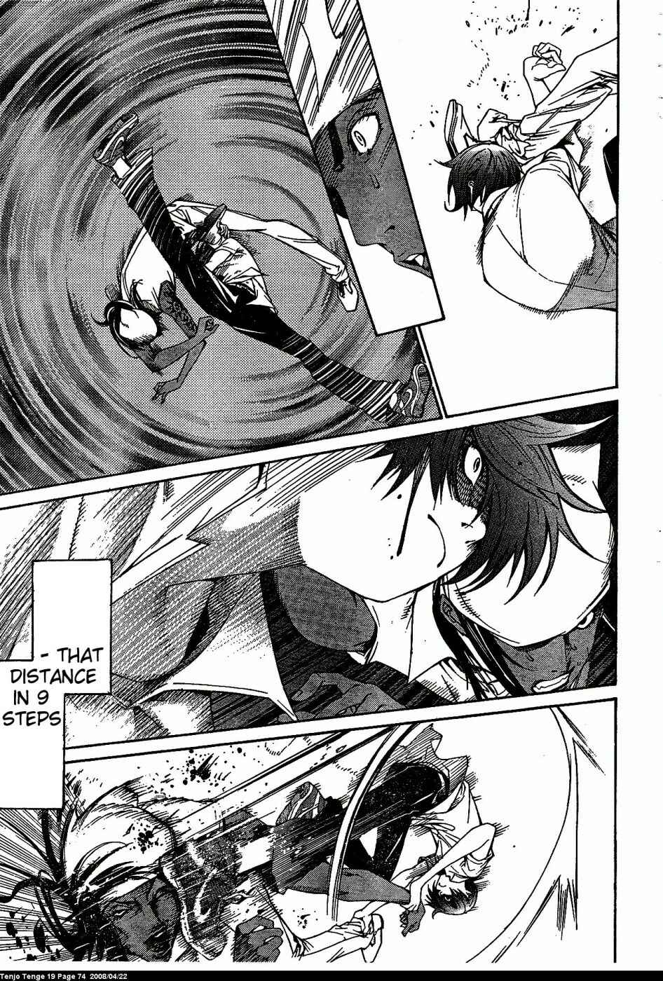 Page 18 Chapter 114 Tenjou Tenge