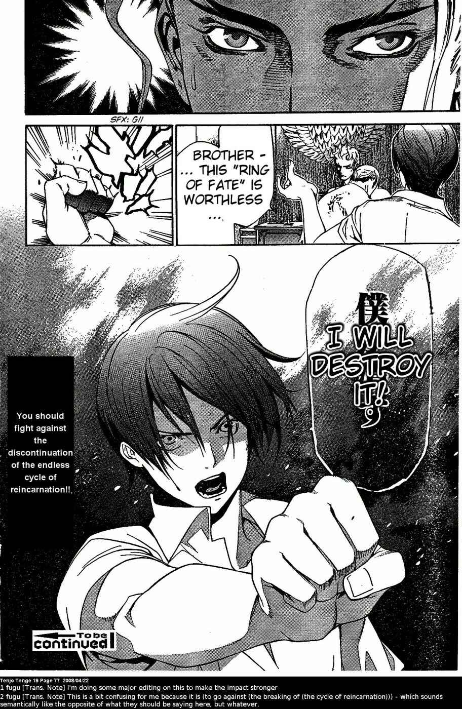 Page 21 Chapter 114 Tenjou Tenge