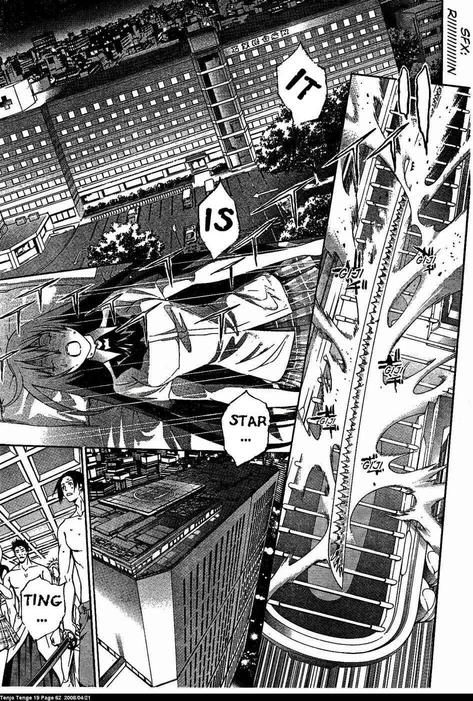 Page 6 Chapter 114 Tenjou Tenge