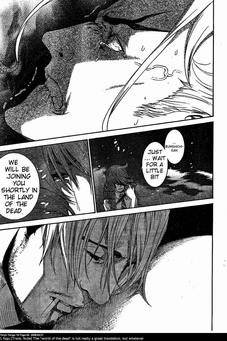 Page 8 Chapter 114 Tenjou Tenge