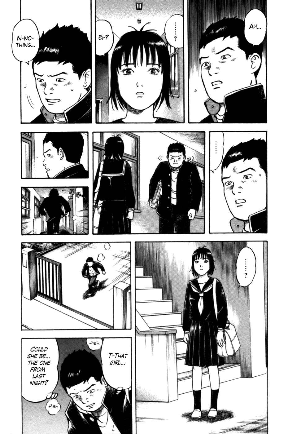 Page 12 Chapter 3 17-sai.
