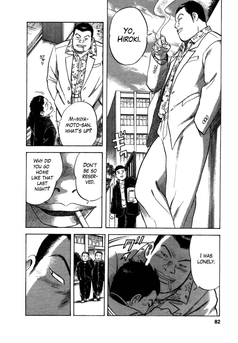 Page 13 Chapter 3 17-sai.