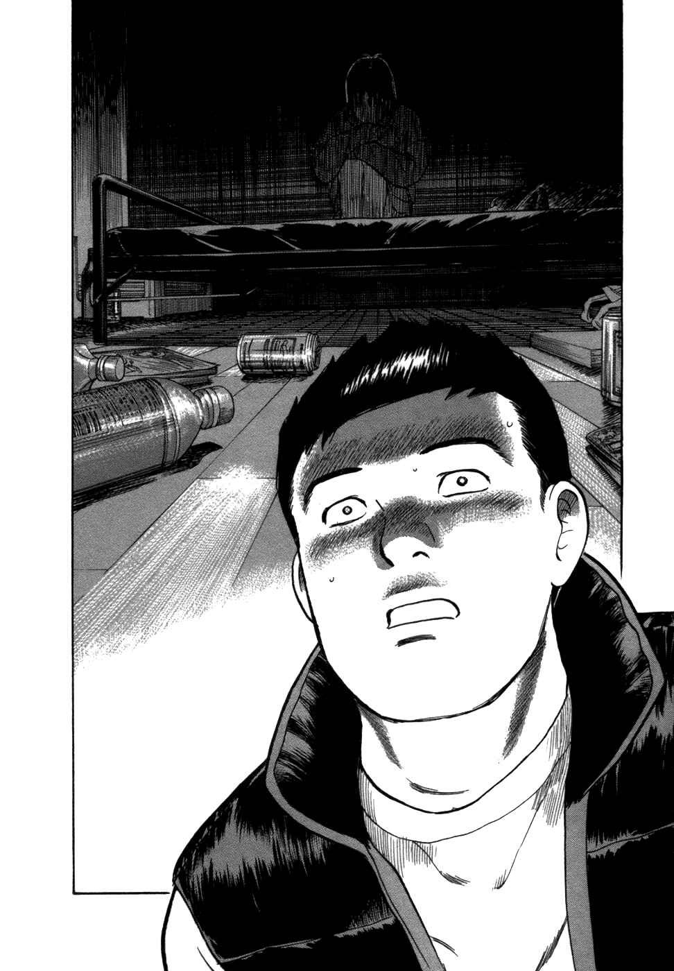 Page 23 Chapter 3 17-sai.