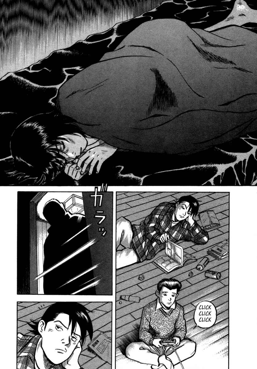 Page 11 Chapter 19 17-sai.