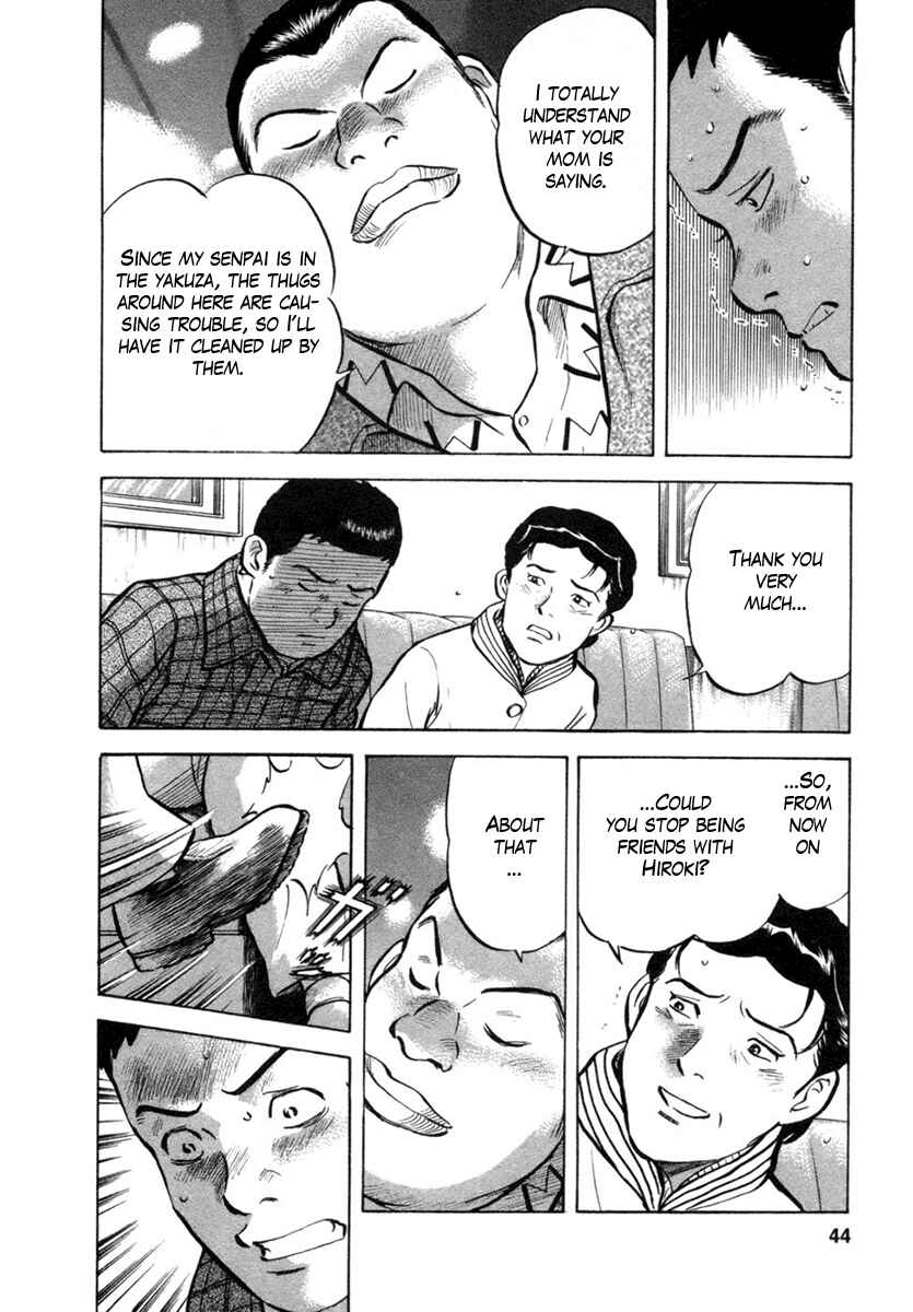 Page 16 Chapter 19 17-sai.