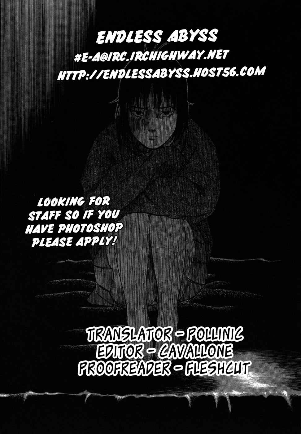 Page 25 Chapter 19 17-sai.