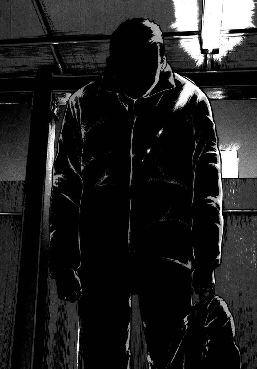Page 4 Chapter 19 17-sai.