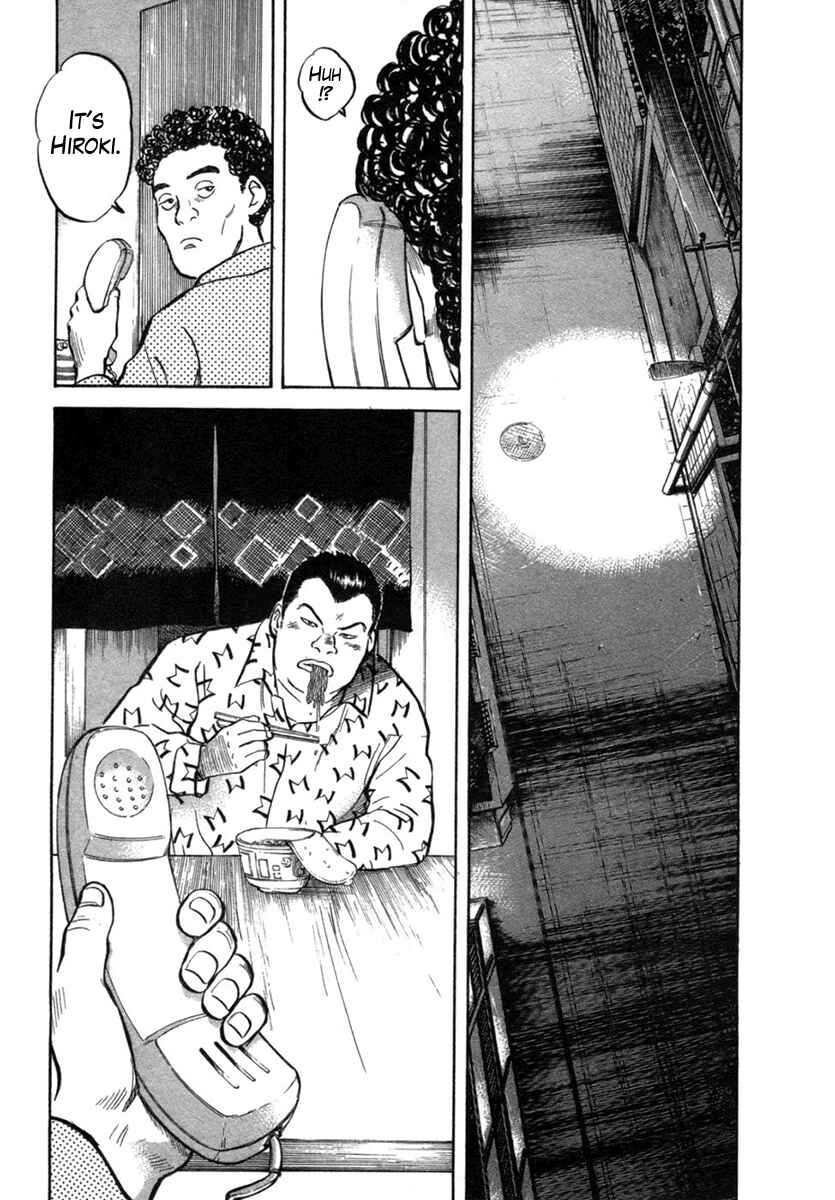 Page 9 Chapter 19 17-sai.