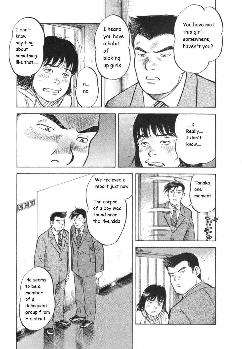 Page 11 Chapter 26 17-sai.