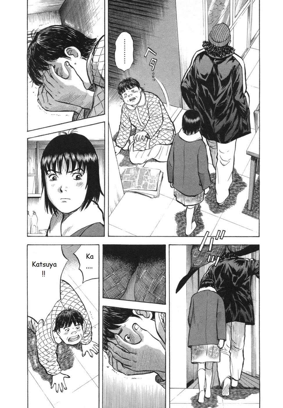 Page 16 Chapter 26 17-sai.